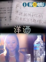 成人国产亚洲欧美成人综合网