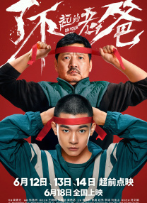 无毒不卡在线播放