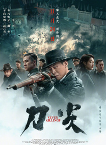 无毒不卡在线播放